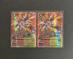 ポケカ テツノワダチSR 魂抜け レリーフ ズレ エラーカード - メルカリ