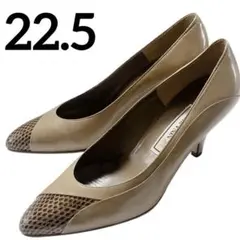 NINA RICCI ニナリッチ パンプス 22.5 ベージュ　ポインテッドのサムネイル