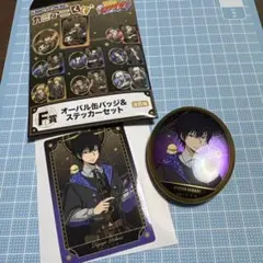 カミアニくじ リボーン 雲雀恭弥