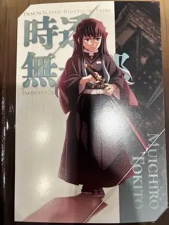とわ(プロフ必読)様 リクエスト 2点 まとめ商品
