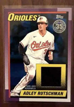 2025年最新】adley rutschmanの人気アイテム - メルカリ