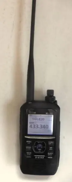 2026年最新】icom idの人気アイテム - メルカリ