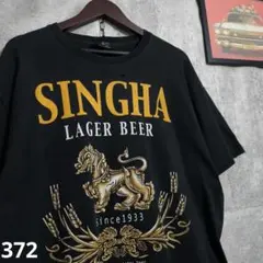 SINGHA ラガービールTシャツ 獅子 両面プリント 黒 XL US古着