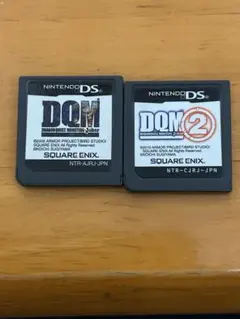 DS ドラゴンクエストモンスターズジョーカー　2本セット