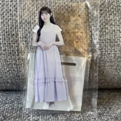 Item thumbnail for item ec910e95-25e2-4cbc-9238-f6d015a8ef37