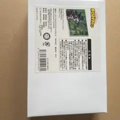 僕のヒーローアカデミア　緑谷出久　アクリルブロック　バースデイ　ジャンプショップ