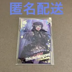 アイドルマスターツアーズ 1弾 最上静香 トワイライトダンス SR ツアマス