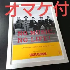 美盤 2LP レコード + ポスター〔 サザンオールスターズ さくら 〕桑田佳祐 美盤 2LP レコード + ポスター〔 サザンオールスターズ さくら