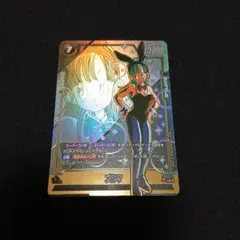美品 ブルマ FB07-113 スーパーコンボ UC パラレル - メルカリ
