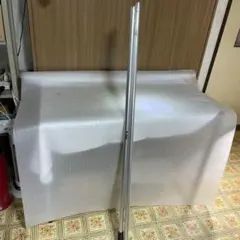 Item thumbnail for item acb41ef0-c14c-4087-add1-df95cf70f26c