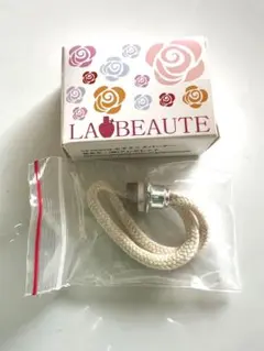 La beaute セラミックバーナー