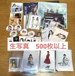 櫻坂　欅坂　生写真　まとめ売り　缶バッジ　ステッカー　クリアファイル