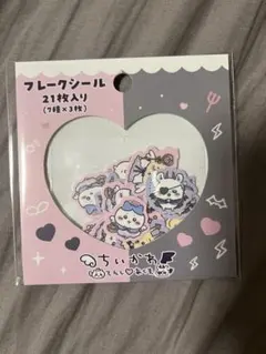 ちいかわ まじかるちいかわ てんし♡あくま フレークシール
