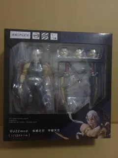 鬼滅の刃 BUZZmod. 宇髄天元 新品未開封 ANIPLEX 遊郭編
