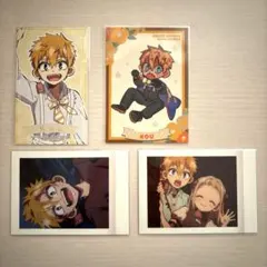 地縛少年花子くん 源光 カード まとめ売り