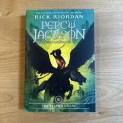 第3巻 The Titan's Curse Percy Jackson III