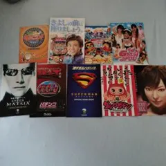 光GENJI　8センチCD　17枚セット 8センチ8cmシングルCD 時を超えたフェスティバル 光GENJI 光ゲンジ 邦楽