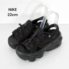 【美品】NIKE エアマックス ココ サンダル【22】黒 小さいサイズ 厚底