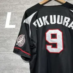 2025年最新】福浦 ユニフォームの人気アイテム - メルカリ