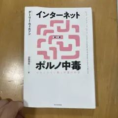 Item thumbnail for item aff7aa97-37ff-41ee-b3ab-b2724df5df8e