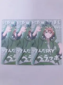 カラフルピーチ じゃぱぱ 展示会 トレカ