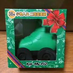 キスマイ くじ 景品