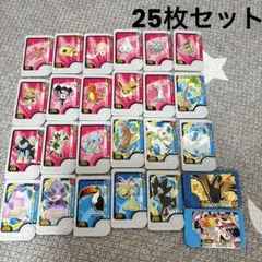 25枚セット❁ポケモンフレンダ　ピック　まとめ売り　即日発送可能