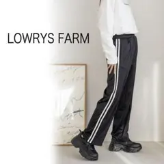 LOWRYS FARM トラックラインパンツ サイド白二本ライン ジャージ 黒