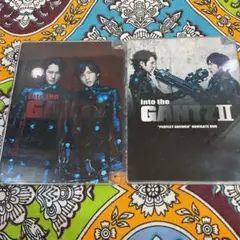 《嵐★二宮和也★GANTZ &GANTZⅡ》