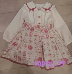 2025年最新】クーラクールの人気アイテム - メルカリ