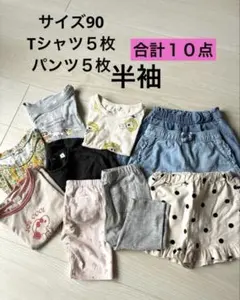 女の子まとめ売り　半袖Tシャツ　サイズ90 スヌーピー　シナモンロール