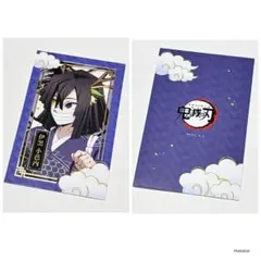 鬼滅の刃　辰年　伍周年記念祭　後夜祭　フォトカード　チェキ風カード　伊黒小芭内