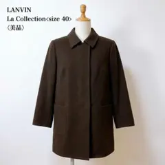 2026年最新】LANVINカシミヤ混コートの人気アイテム - メルカリ
