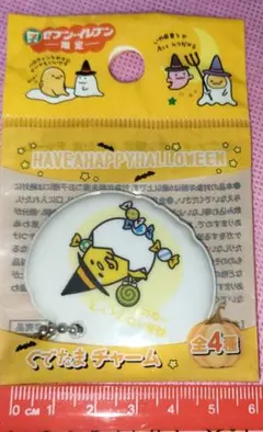 Item thumbnail for item 1e90b7cd-248f-4ae8-b4e5-bdedcb50e31f