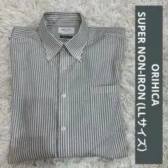 【未使用】ORIHICA SUPER NON-IRON ワイシャツ　LLサイズ