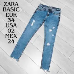 ZARA BASIC Z1975 DENIM クラッシュ デニム S