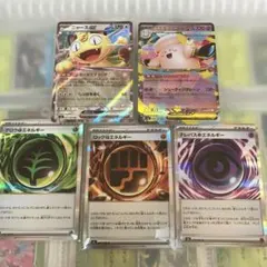 ニャース ex & メガピクシー ex セット(ムニキスゼロ)