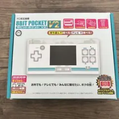 8BIT POCKET PLUS FC互換機 本体 限定品よむよむ君モデル - メルカリ