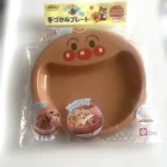 アンパンマン 手づかみプレート