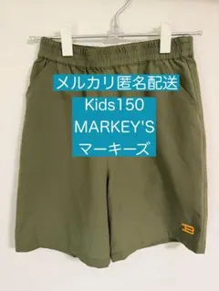Ooo66様 リクエスト 2点 まとめ商品