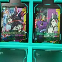 ぴろし様 リクエスト 2点 まとめ商品 - メルカリ