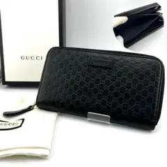 極美品 ✨ FENDI フェンディ 長財布 ロングウォレット ブラック