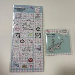 YOSISTAMP シール　ステッカー　ヨッシースタンプ　よっしー
