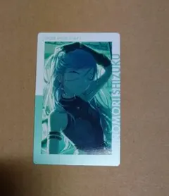 プロセカ 日野森雫 エピカ