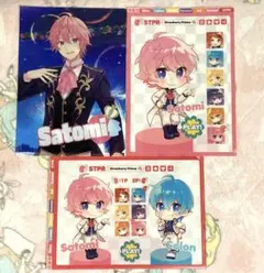 すとぷり　さとみ　ころん　クリアファイル　2021  等身　デフォ　3点セット