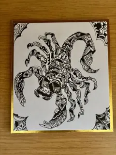 オリジナル手書きイラスト　サソリ