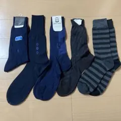 メンズソックス　まとめ売り　pierre cardin 5足セット