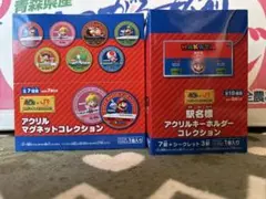 スーパーマリオ x JR九州 アクリルキーホルダーコレクション - メルカリ