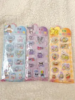 サンリオ　水シール　ウォーターシール　3枚セット