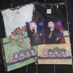 Maisen Music FES 2024 青山吉能 グッズ まとめ売り